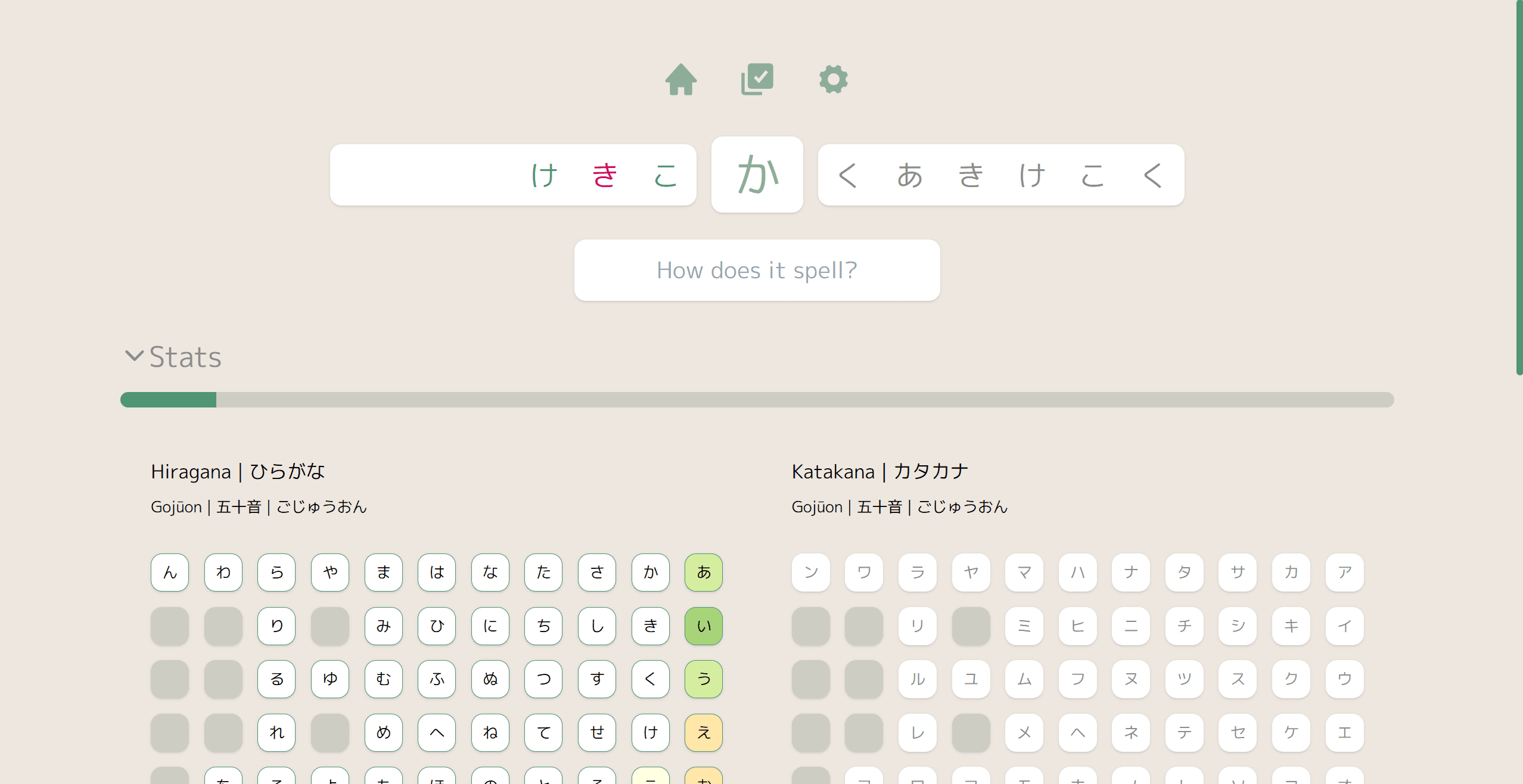 Learn Kana